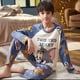 thumbnail image 2 of Conjunto de pijamas cálidos con estampado de dinosaurio para niño, ropa interior térmica para niños, ropa de dormir para primavera y otoño, talla media a grande, 2 of 5