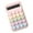 Pink, variant on WKSCLPAI Mini Portable Calculators, Stylish Macron Gradient Color Basic Standard Calculator with 8-digit Display,Small Pocket Calculators for Student Office Home Daily Use