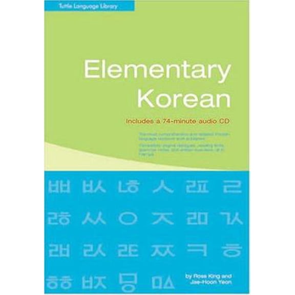 Pre-Owned Elementary Korean (Tuttle Language Library) (Book & CD) (Hardcover) 0804836140 9780804836142