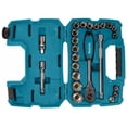 thumbnail image 3 of Juego Dados Matraca Makita B65589 1/2' Milimétrico 23 Piezas, 3 of 6