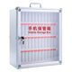 thumbnail image 3 of Caja de almacenamiento para teléfono móvil, armario para teléfono móvil, puerta de armario transparente y 48 ranuras, 3 of 9