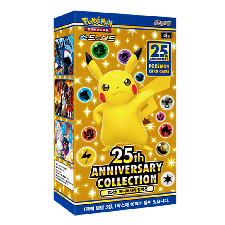 Pokemon Trading Card Game Sword & Shield 25th Anniversary Collection  Booster Pack (Japanese, 5 Cards)