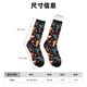 thumbnail image 3 of Balery Cute Animals Calcetas Largas con Estampado para Hombre y Mujer – Suaves y Transpirables, Talla Única (US 5-11), 3 of 6