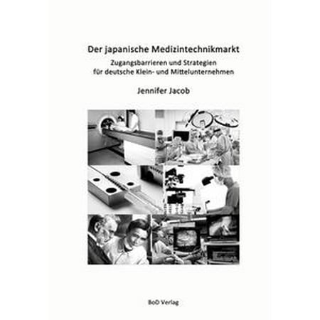 free Довузовская подготовка журналистов. Методические рекомендации и