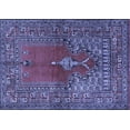 thumbnail image 1 of Ahgly Company Machine Washable Indoor Rectangle Oriental Blue Traditional Area Rugs, 2' x 4', 1 of 4