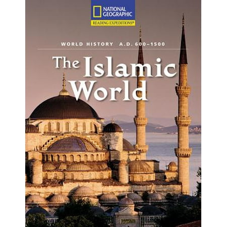 Islamic World History