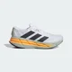 thumbnail image 1 of Adi-das Originals Adistar 4 Running Shoes in Cloud White/Carbon/Wonder Silver, 1 of 6