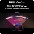 thumbnail image 5 of LG 45 Inch UltraGear OLED WQHD 240Hz 0.03ms G-Sync Curved Gaming Monitor, 5 of 12