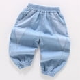 thumbnail image 4 of Glisme Big Boys Jeans Colorblock Harem Pants Denim Pants Lightweight Breathable Fall Casual Boys Baggy Trousers Size 9-10 Y, 4 of 5
