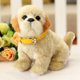 thumbnail image 3 of Perro de peluche de 20cm para niños, juguete de perro de peluche, perro Labrador, Charlie, Rottweiler, Animal realista, 3 of 5