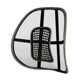 thumbnail image 1 of Cojín de apoyo lumbar del asiento, 1 of 3