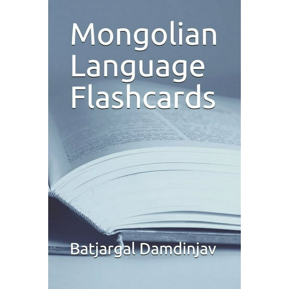 Mongolian Language Flashcards (Paperback)