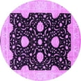 thumbnail image 1 of Ahgly Company Indoor Round Oriental Purple Traditional Area Rugs, 3' Round, 1 of 4