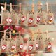 thumbnail image 2 of Set Cuenta Regresiva 24 Días Piezas Tela Navidad Bolsas Regalo Adviento, 2 of 9