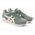 thumbnail image 1 of Onitsuka Tiger CALIFORNIA 78 EX 1183A355 405 MONUMENT BLUE CREAM, 1 of 6