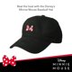 thumbnail image 5 of Gorra ajustable de algodón Hat Concept One Disney Minnie Mouse, 5 of 7