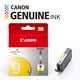 thumbnail image 2 of Depósito de tinta Canon PGI-9 amarillo para impresoras Pro9500 MX7600, 2 of 5