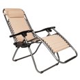 thumbnail image 2 of Veryke 2 Pack Folding Patio Zero Gravity Chair w/Cup Holder, Khaki, 2 of 6