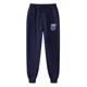 thumbnail image 5 of Pantalones deportivos con estampado en forma de U para hombre, ropa deportiva para correr, fitness, transpirables, informales, para otoño e invierno, 5 of 5