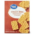 thumbnail image 2 of (2 pack) Great Value Chick'n Bites Baked Snack Crackers, 7.5 oz, 2 of 7