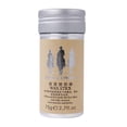 thumbnail image 1 of OPDBN Anti-frizz Modeling Oil Pomade Stick Hair Wax Hair Cream Finishing Tools, 1 of 1