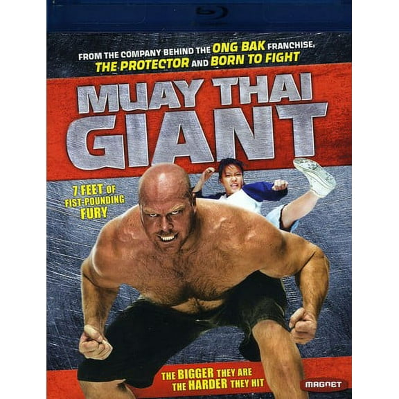 Magnolia Home Ent - Muay Thai Giant [BLU-RAY]