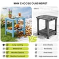 thumbnail image 2 of FUNDAZE HDPE 2-Layer End Table for Living Room, Outdoor Side Table, Patio Small End Table, Light Blue, 2 of 12