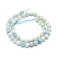 thumbnail image 2 of 2 Strand Natural Aquamarine Strands Round 6mm Hole: 0.8mm 66pcs/strand 15.5 inch(39.5cm), 2 of 3