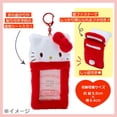 thumbnail image 6 of Hello Kitty Plush ID Card Holder with Clip Sanrio, 6 of 7
