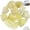 Yellow, variant on 0.4lb Healing Crystals Tutuviw Rough Stones Set Large 0.8-1in Natural Raw Stones Crystal Reiki Healing Crystals Stones for Tumbling, Fountain Rocks, Decoration, Polishing -Mixed Crystals