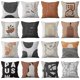 thumbnail image 1 of Juego de 16 Uds. Fundas de cojines decorativas patrones abstractos 45X45cm fundas de cojines funda de almohada decorativa Simple moderna, 1 of 1