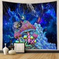 thumbnail image 1 of Tapiz de pared con nebulosa galáctica, 180 x 230 cm, arte abstracto, psicodélico, hippie, tapiz decorativo de pared con planetas, hongos y patrones de relámpagos, 1 of 5