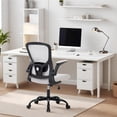 thumbnail image 1 of Yiwa 330LBS Capacity Ergonomic Mesh Desk Chair, Reclining Computer Chair with Flip-Up Armrests, Metal Base & Swivel Casters, 1 of 7