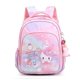 thumbnail image 1 of Mochila escolar para ni?os con estampado de gato Kawaii, mochilas escolares primarias con patrón de gato bonito para ni?as, bolsa impermeable para ni?os, mochila Ag LingWen 8390605179334, 1 of 1