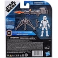 thumbnail image 4 of STAR WARS Mission Fleet Hasbro Gear Class Cañón Imperial de Asalto Stormtrooper, 4 of 4