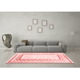 thumbnail image 3 of Ahgly Company Indoor Square Solid Red Modern Area Rugs, 3' Square, 3 of 4