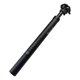 thumbnail image 2 of Bike Seatpost Alluminum Alloy Shock Absorber Adjustable for Bikes Parts, 2 of 5