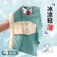 thumbnail image 2 of Snoopy-ropa interior fina de dibujos animados para niños, bóxer de algodón puro, transpirable, pantalones cortos de seda de hielo para niños medianos y grandes, Verano, 2 of 5