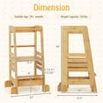thumbnail image 3 of Gymax Kids Kitchen Step Stool Kids Standing Tower w/ Safety Rails Nature, 3 of 10