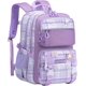 thumbnail image 1 of Mochila escolar infantil para niñas de 6 a 12 años., 1 of 3