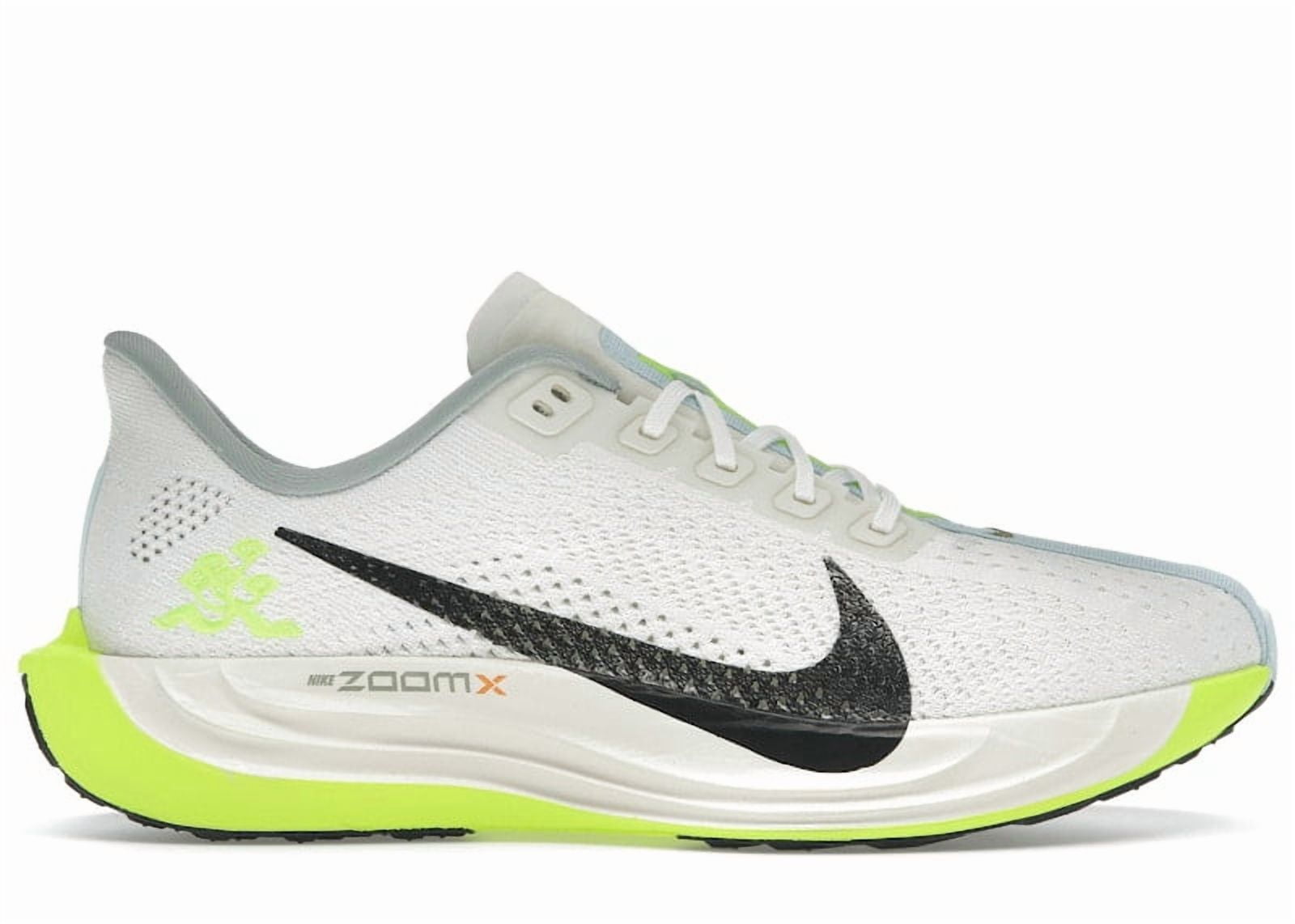 nike dunk royal pulse stockx