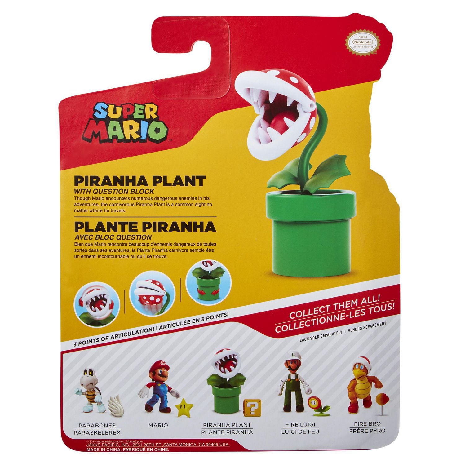 Nintendo 4" Figure - Piranha Plant with Question Block