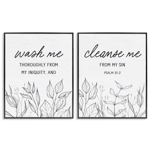 Wash & Cleanse Me Scripture 2 Piece Black Framed Giclee Art Set, design by Lettered and Lined