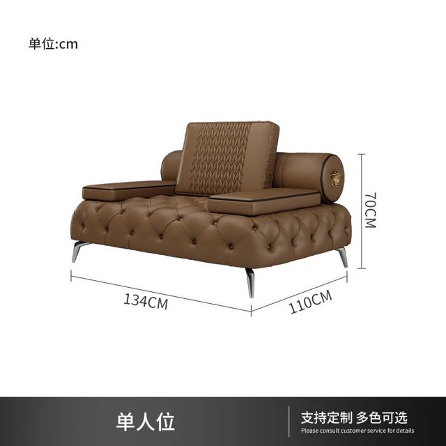 Italian light luxury leather sofa head layer cowhide modern simple straight row sofa living room My Lux Decor Round