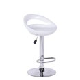 thumbnail image 2 of Heavenly Collection White Round Stool, White Adjustable Stool, White Plastic Stool, White Shiny Stool with Stainless Steel Base, White Low Back Stool with Footrest, Plastic Stool, Kitchen Stool, Islan, 2 of 9