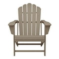 thumbnail image 3 of WestinTrends Highland 2-Piece Outdoor Patio HDPE Adirondack Chair With Ottoman and Cup Holder Set, Weathered Wood, 3 of 14