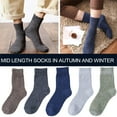 thumbnail image 2 of 5 Pairs Mid Length Men Socks, Thick Warm Winter Socks, USA Socks Fast S W6I3, 2 of 8