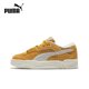 thumbnail image 3 of Zapatillas de skate unisex originales de pana 180 para hombre y mujer, ligeras, de caña baja, estilo retro, 396025-03, 3 of 5