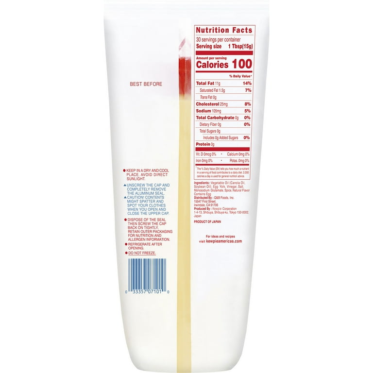 Kewpie Mayonnaise, 15.72 fl oz