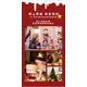 thumbnail image 3 of Caja de regalo con forma de cabeza para árbol de Navidad, adorno para escaparate, caja de regalo apilable, caja de regalo con decoración navideña, base de madera de dos niveles, plegable y, 3 of 4